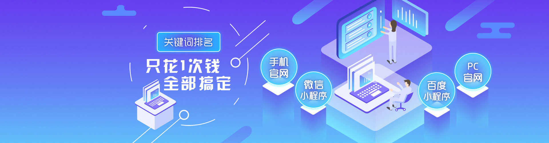 禄劝知乎信息流