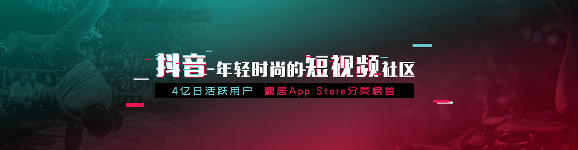 禄劝百度竞价开户